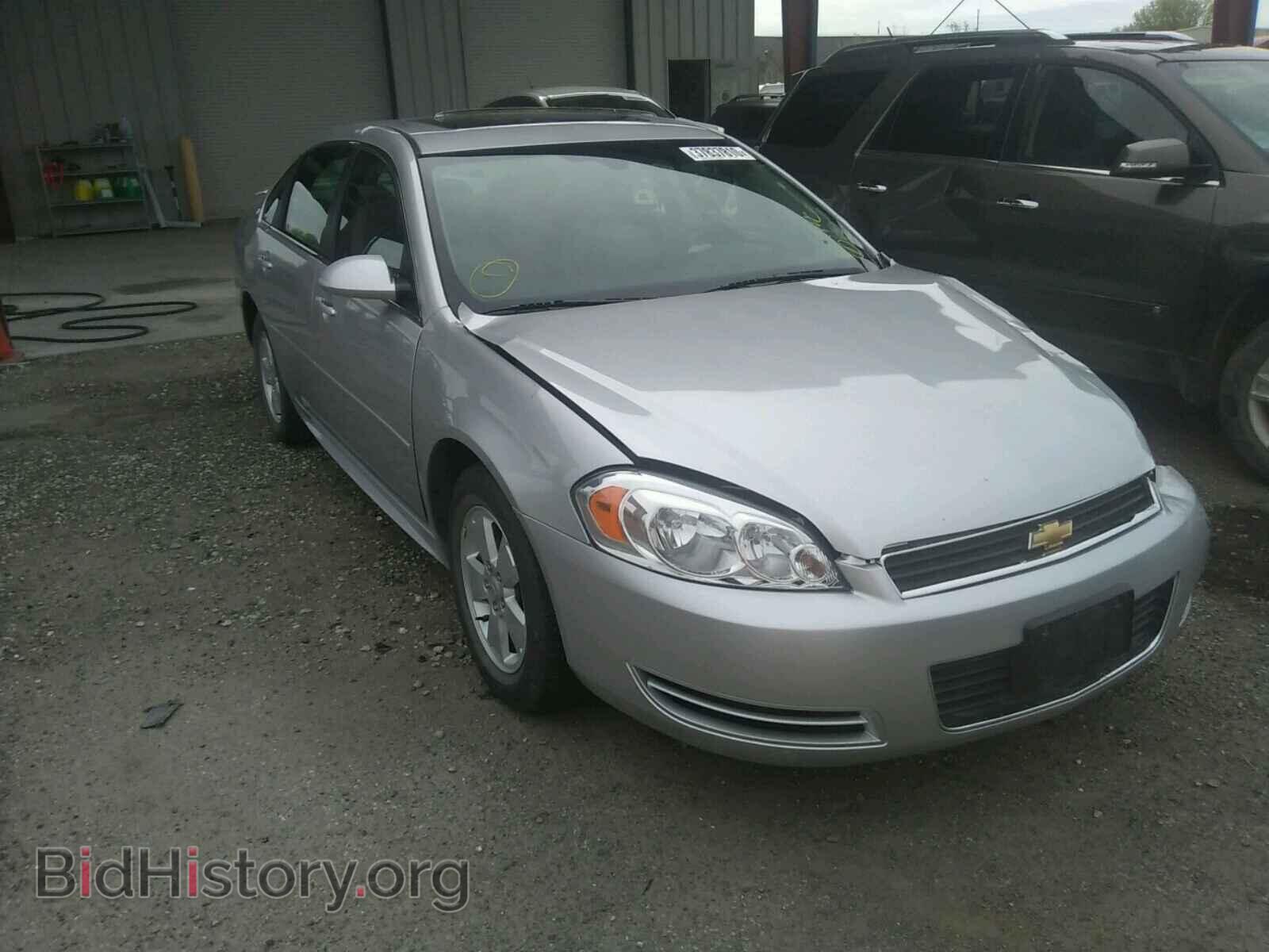 Фотография 2G1WT57N091168134 - CHEVROLET IMPALA 2009