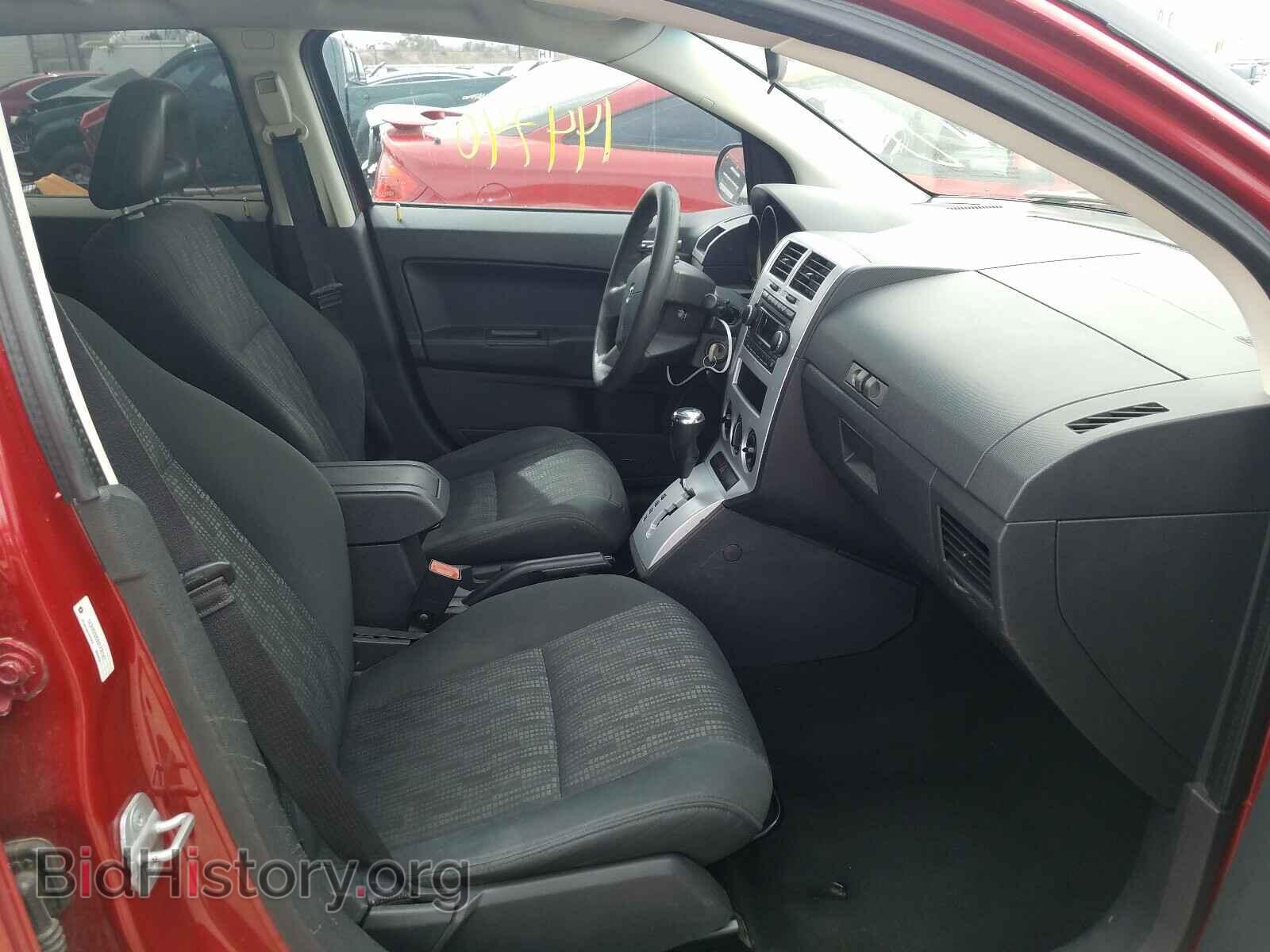 2008 DODGE CALIBER - VIN: 1B3HB28B88D738147 - Фото 5