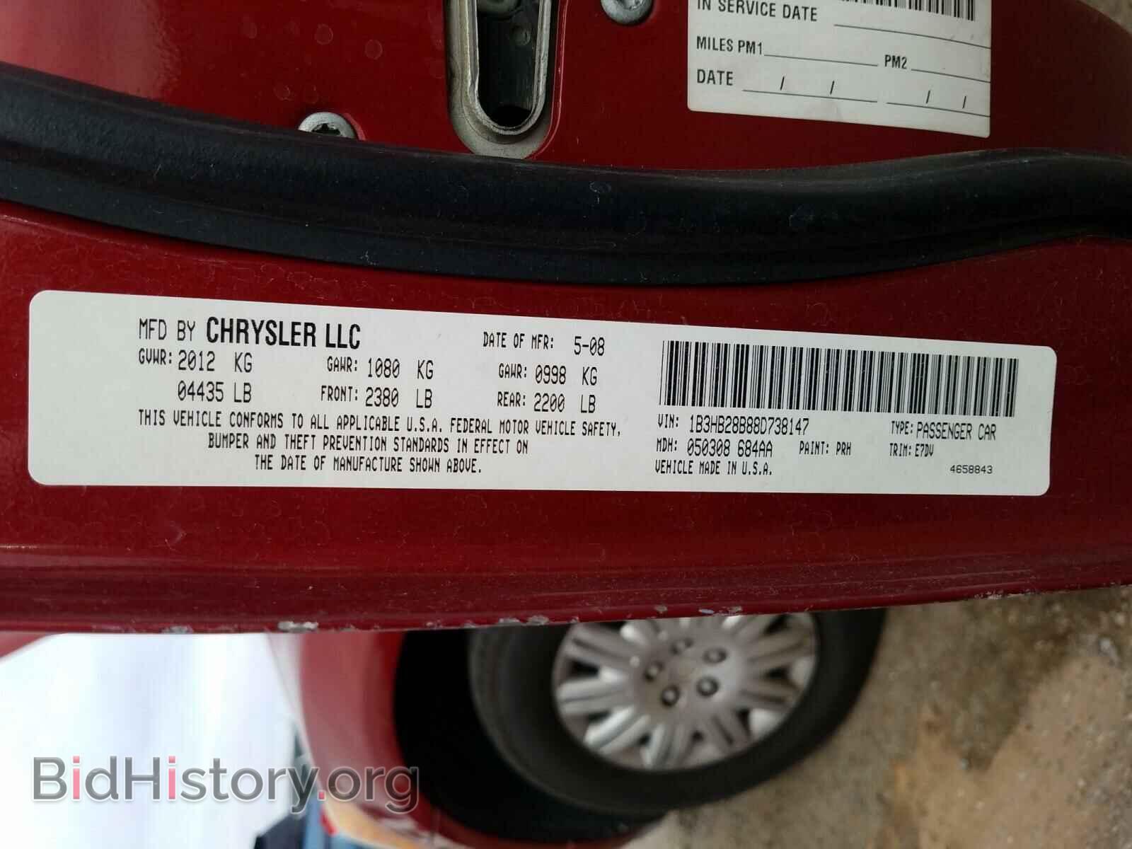2008 DODGE CALIBER - VIN: 1B3HB28B88D738147 - Фото 10