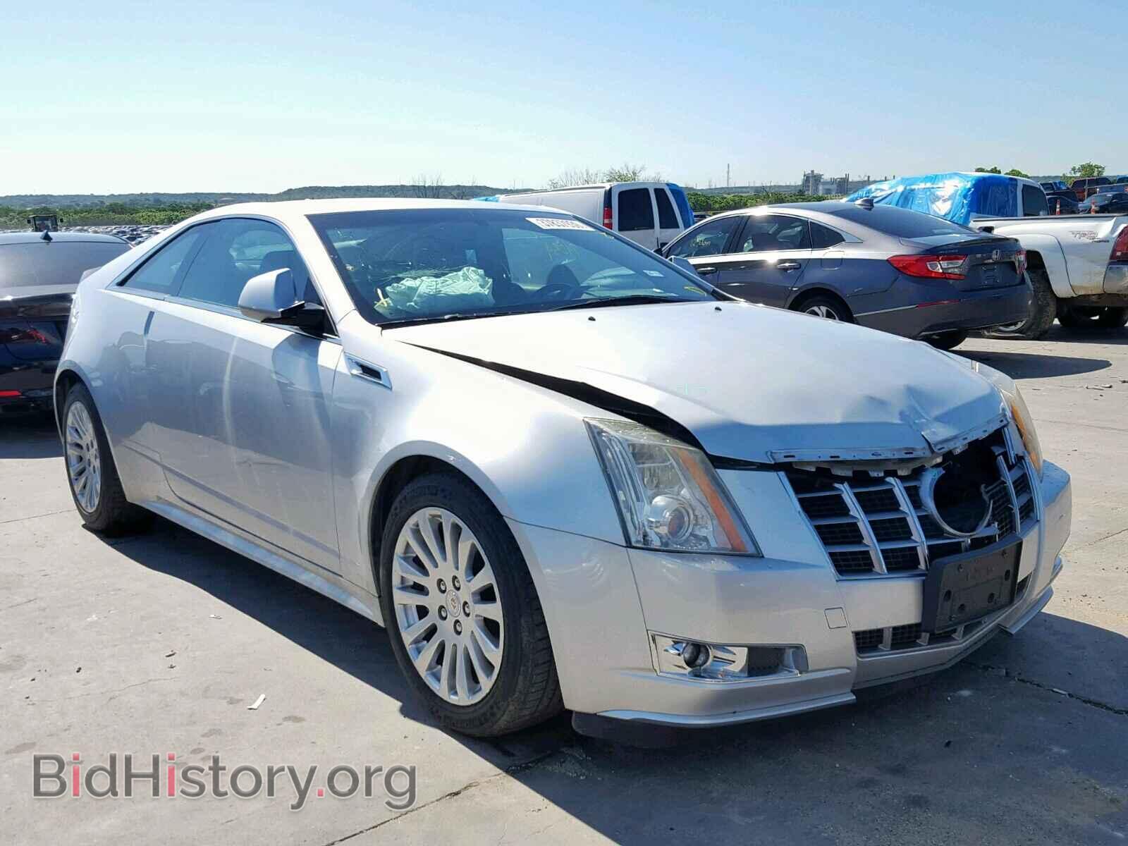 Photo 1G6DJ1E39C0147545 - CADILLAC CTS 2012