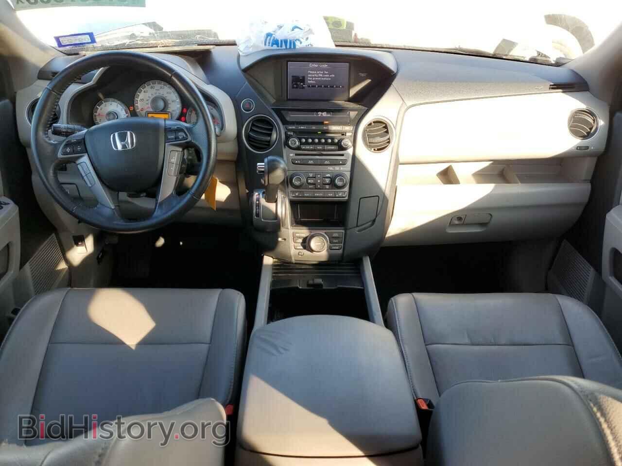 2012 HONDA PILOT - VIN: 5FNYF3H98CB001067 - Фото 8