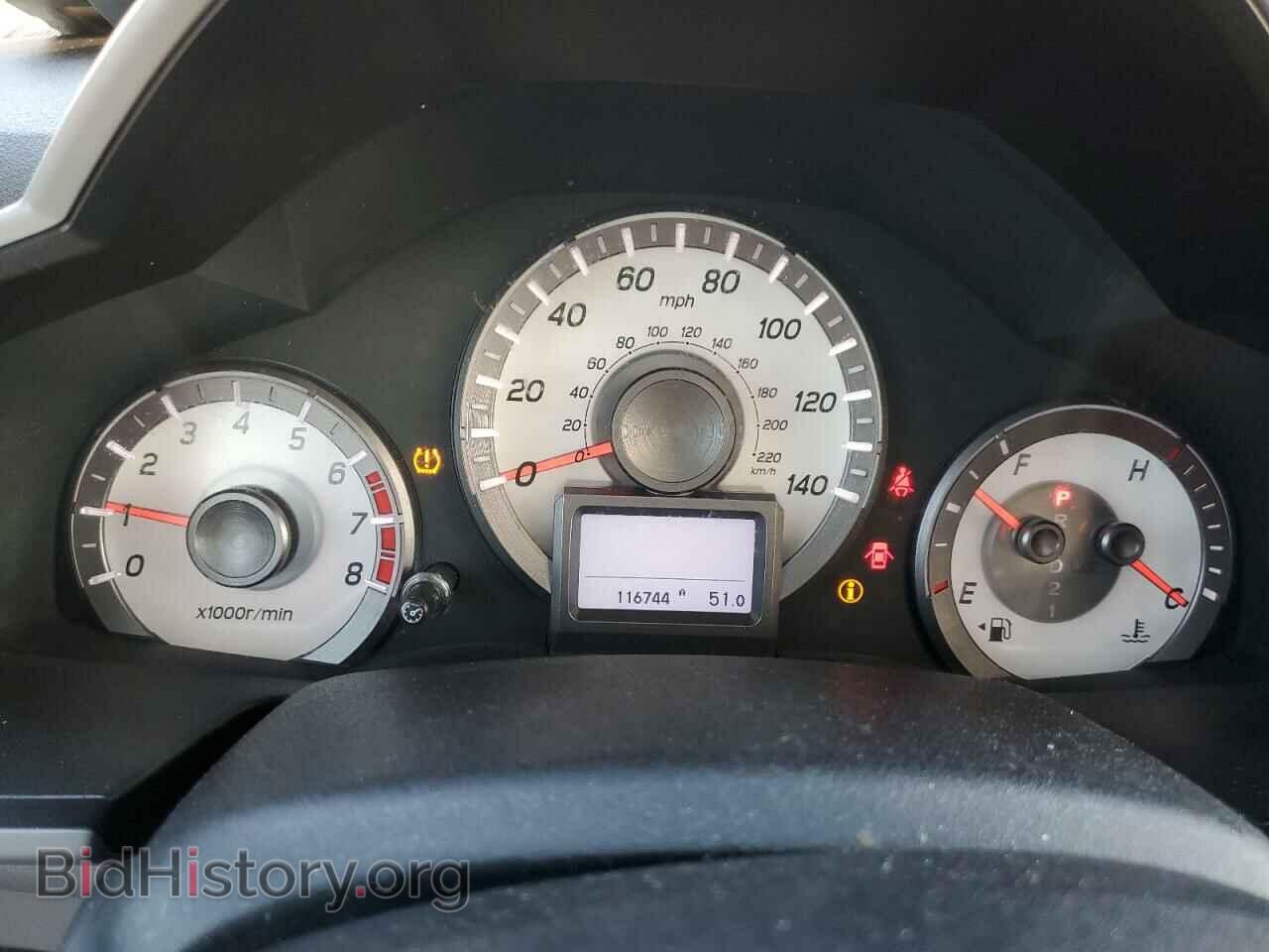 2012 HONDA PILOT - VIN: 5FNYF3H98CB001067 - Фото 9