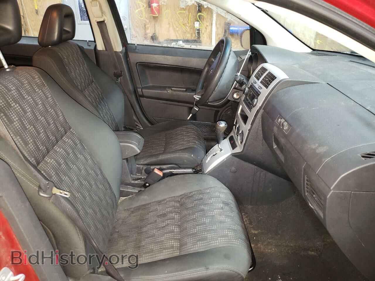 2008 DODGE CALIBER - VIN: 1B3HB28B68D789694 - Фото 5