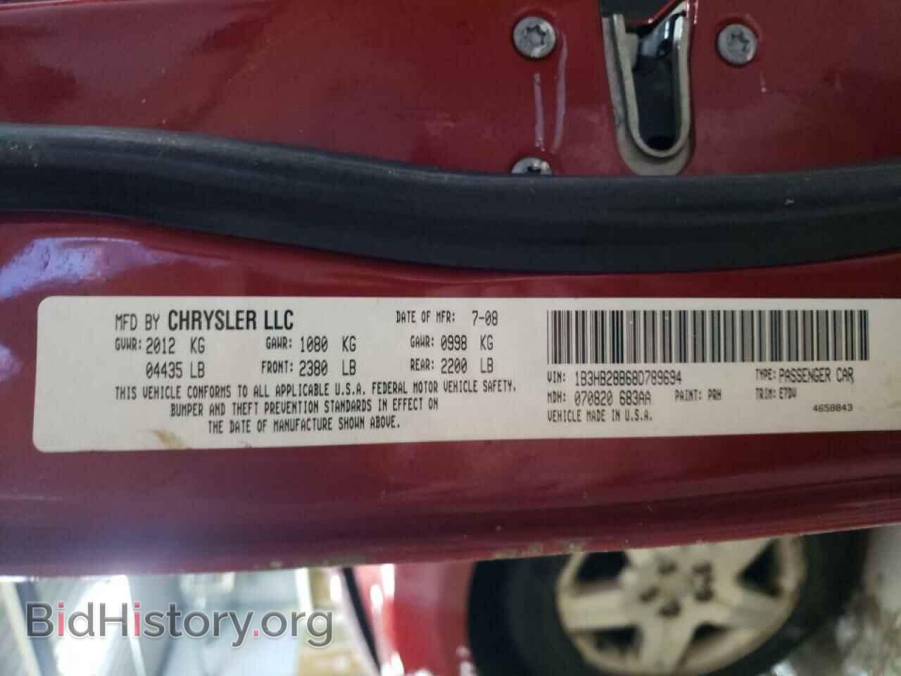 2008 DODGE CALIBER - VIN: 1B3HB28B68D789694 - Фото 10
