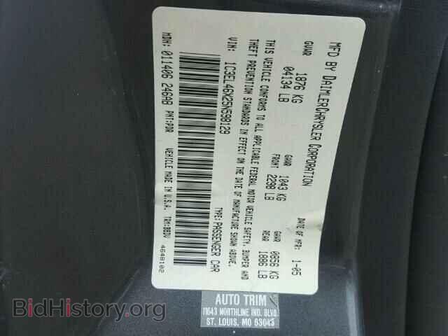 2005 CHRYSLER SEBRING - VIN: 1C3EL46X25N598129 - Фото 10