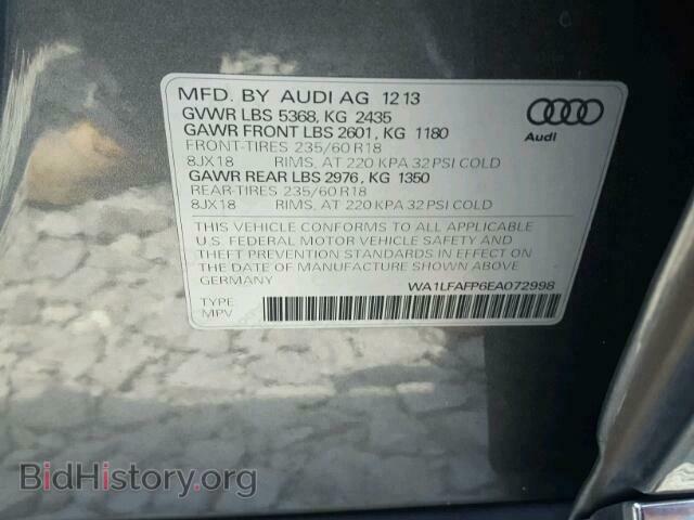 2014 AUDI Q5 - VIN: WA1LFAFP6EA072998 - Фото 10
