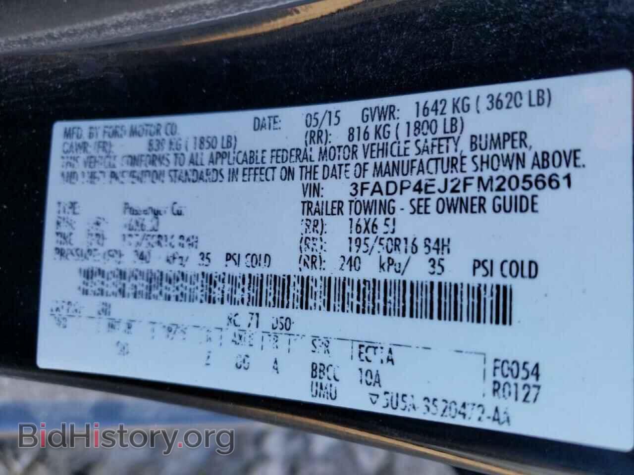 2015 FORD FIESTA - VIN: 3FADP4EJ2FM205661 - Фото 10