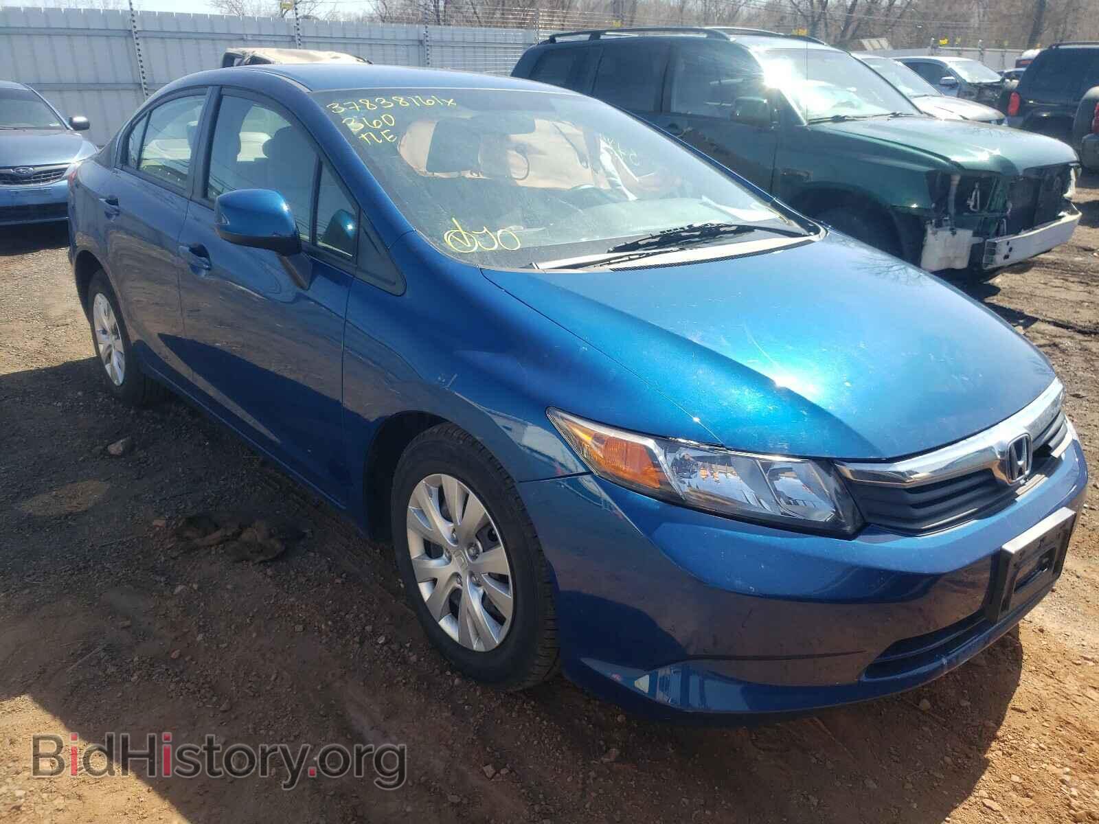 Фотография 2HGFB2F58CH547506 - HONDA CIVIC 2012