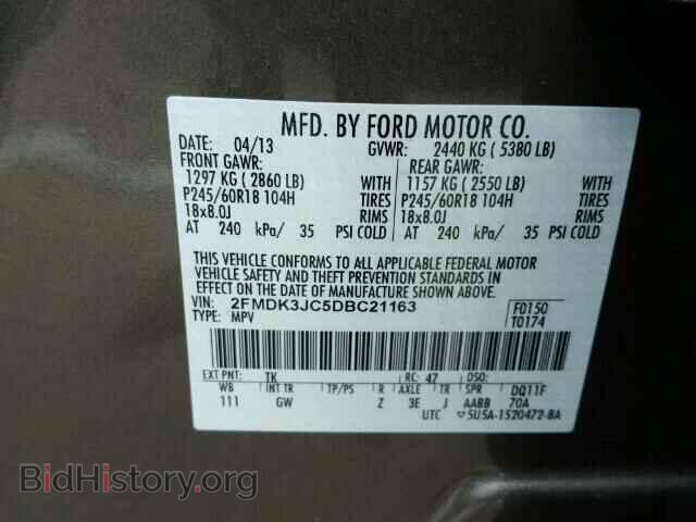 2013 FORD EDGE - VIN: 2FMDK3JC5DBC21163 - Photo 10