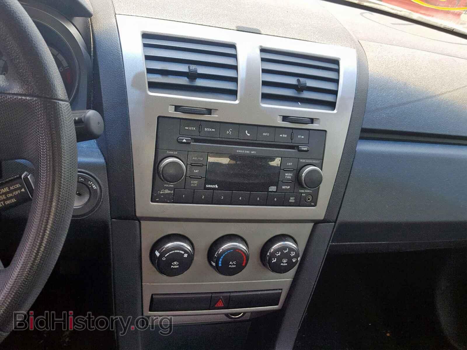 2010 DODGE AVENGER - VIN: 1B3CC4FB7AN131663 - Photo 9