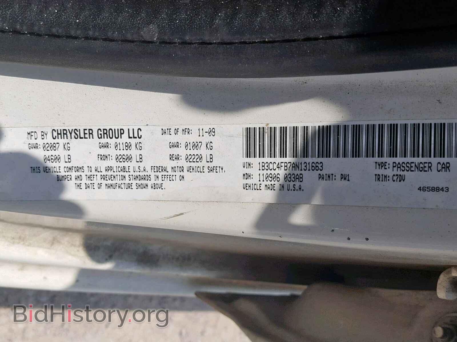 2010 DODGE AVENGER - VIN: 1B3CC4FB7AN131663 - Photo 10