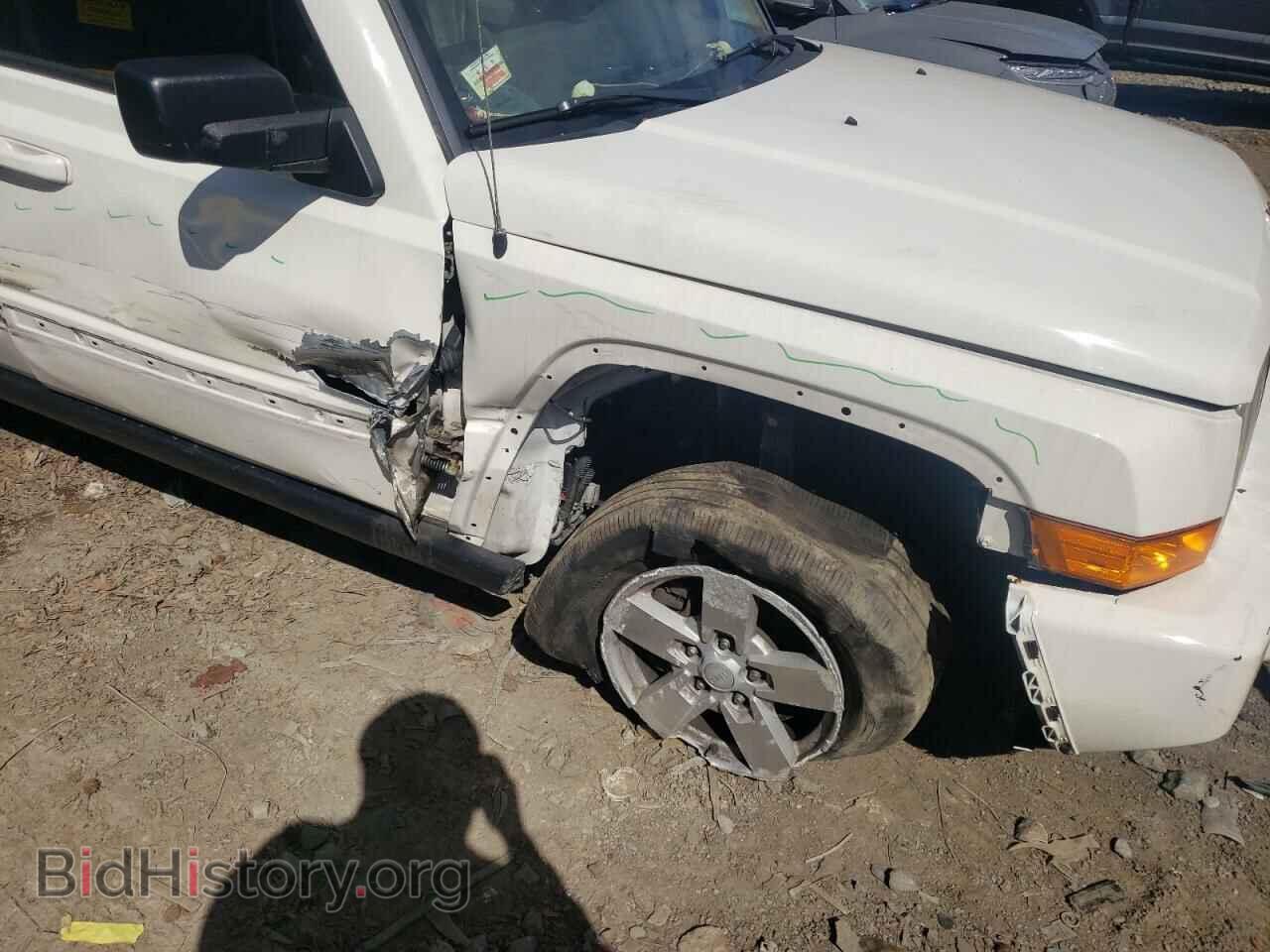 2008 JEEP COMMANDER - VIN: 1J8HG58N78C197196 - Photo 9