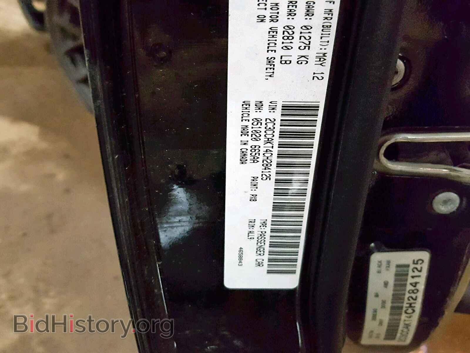 2012 CHRYSLER 300 - VIN: 2C3CCAKT4CH284125 - Фото 10