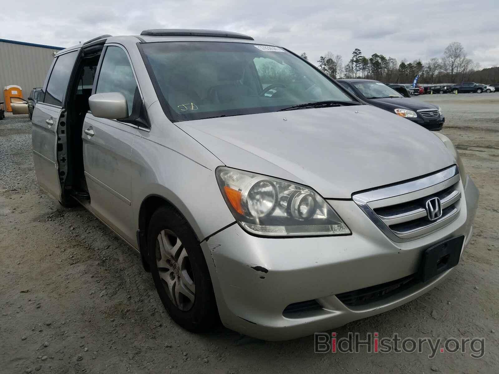 Фотография 5FNRL38666B446172 - HONDA ODYSSEY 2006