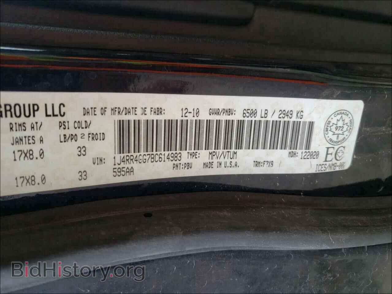 2011 JEEP CHEROKEE - VIN: 1J4RR4GG7BC614983 - Фото 10