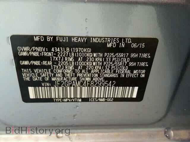 2015 SUBARU XV - VIN: JF2GPAMC4F8299542 - Фото 10