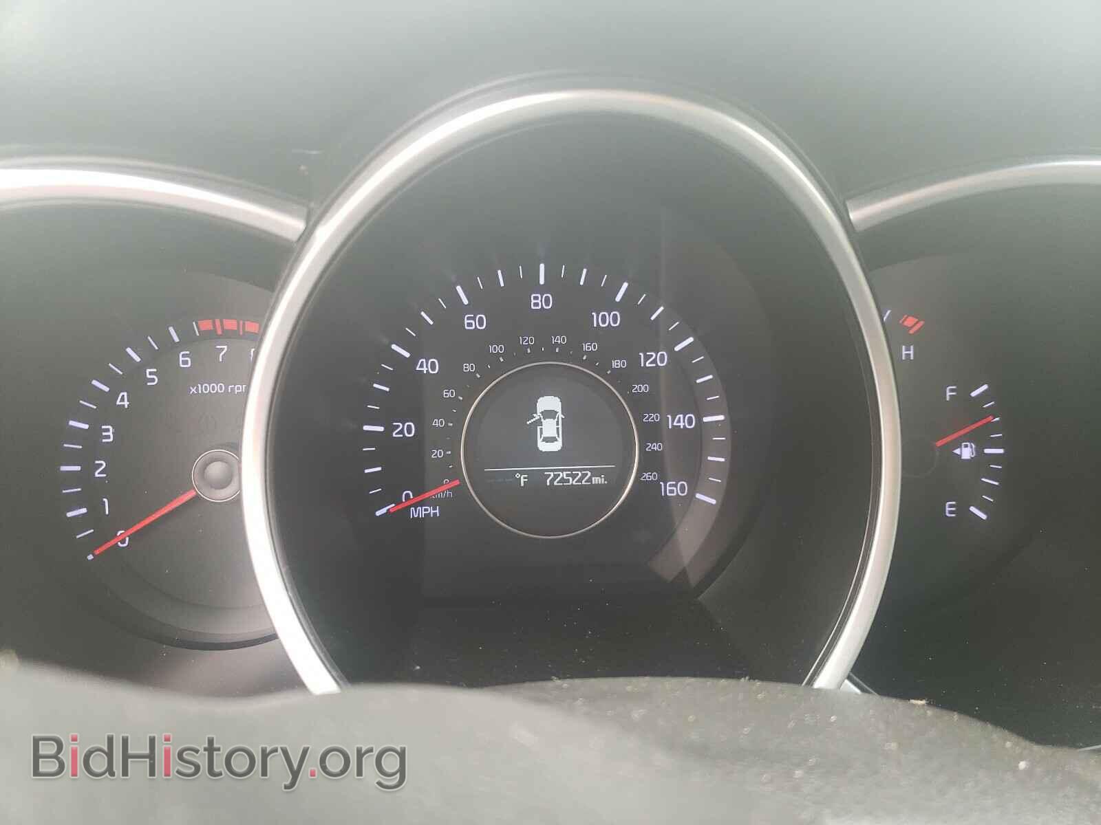 2015 KIA OPTIMA - VIN: 5XXGM4A76FG390034 - Фото 8