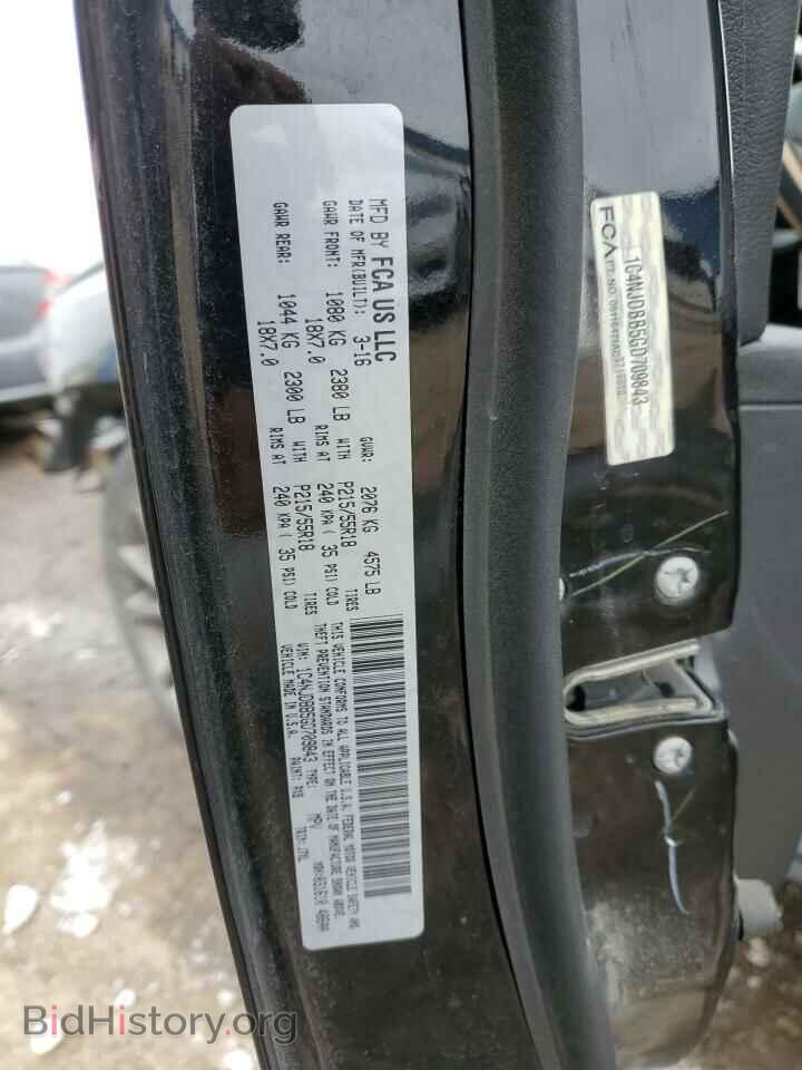 2016 JEEP COMPASS - VIN: 1C4NJDBB5GD709843 - Фото 13