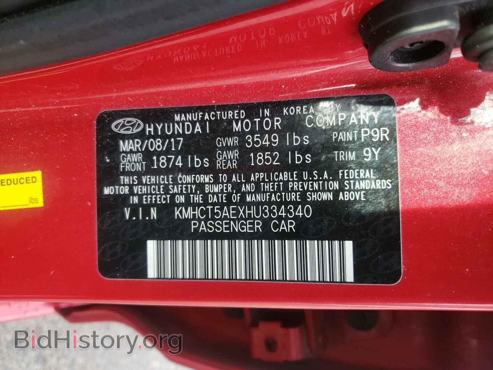 2017 HYUNDAI ACCENT - VIN: KMHCT5AEXHU334340 - Фото 10
