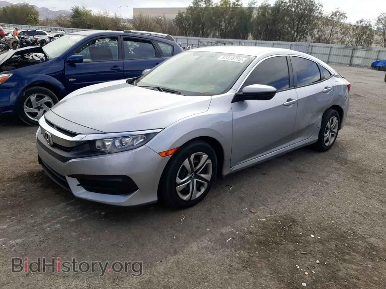 2017 HONDA CIVIC - VIN: 2HGFC2F53HH561043 - Фото 2