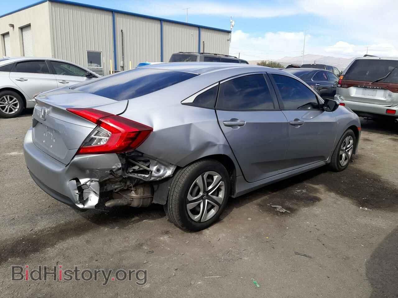 2017 HONDA CIVIC - VIN: 2HGFC2F53HH561043 - Фото 4