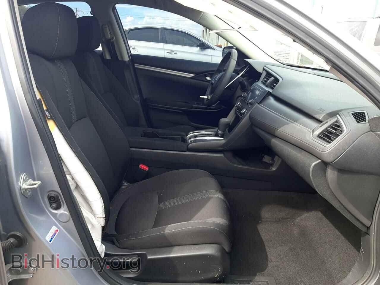 2017 HONDA CIVIC - VIN: 2HGFC2F53HH561043 - Фото 5
