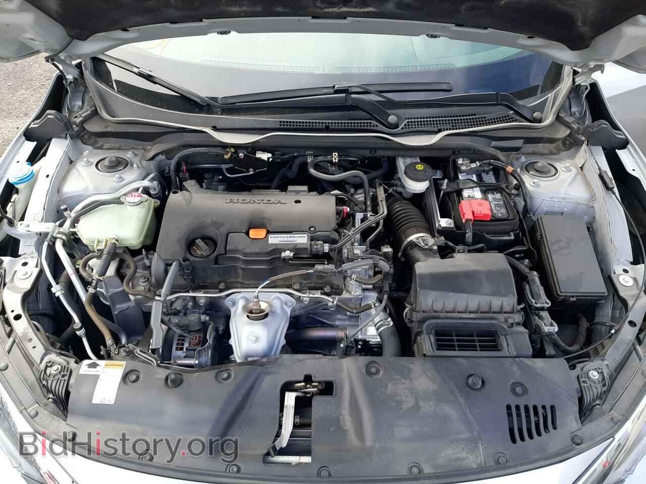 2017 HONDA CIVIC - VIN: 2HGFC2F53HH561043 - Фото 7