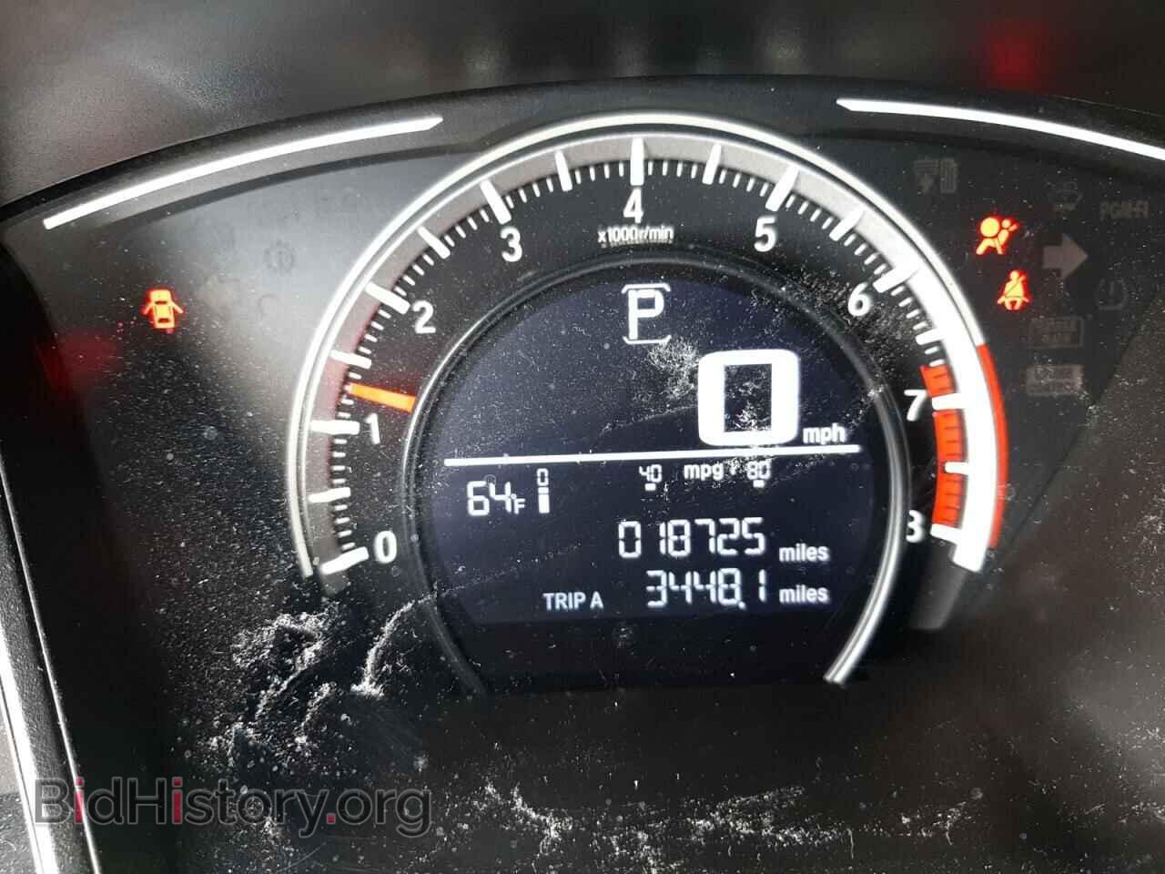 2017 HONDA CIVIC - VIN: 2HGFC2F53HH561043 - Фото 8