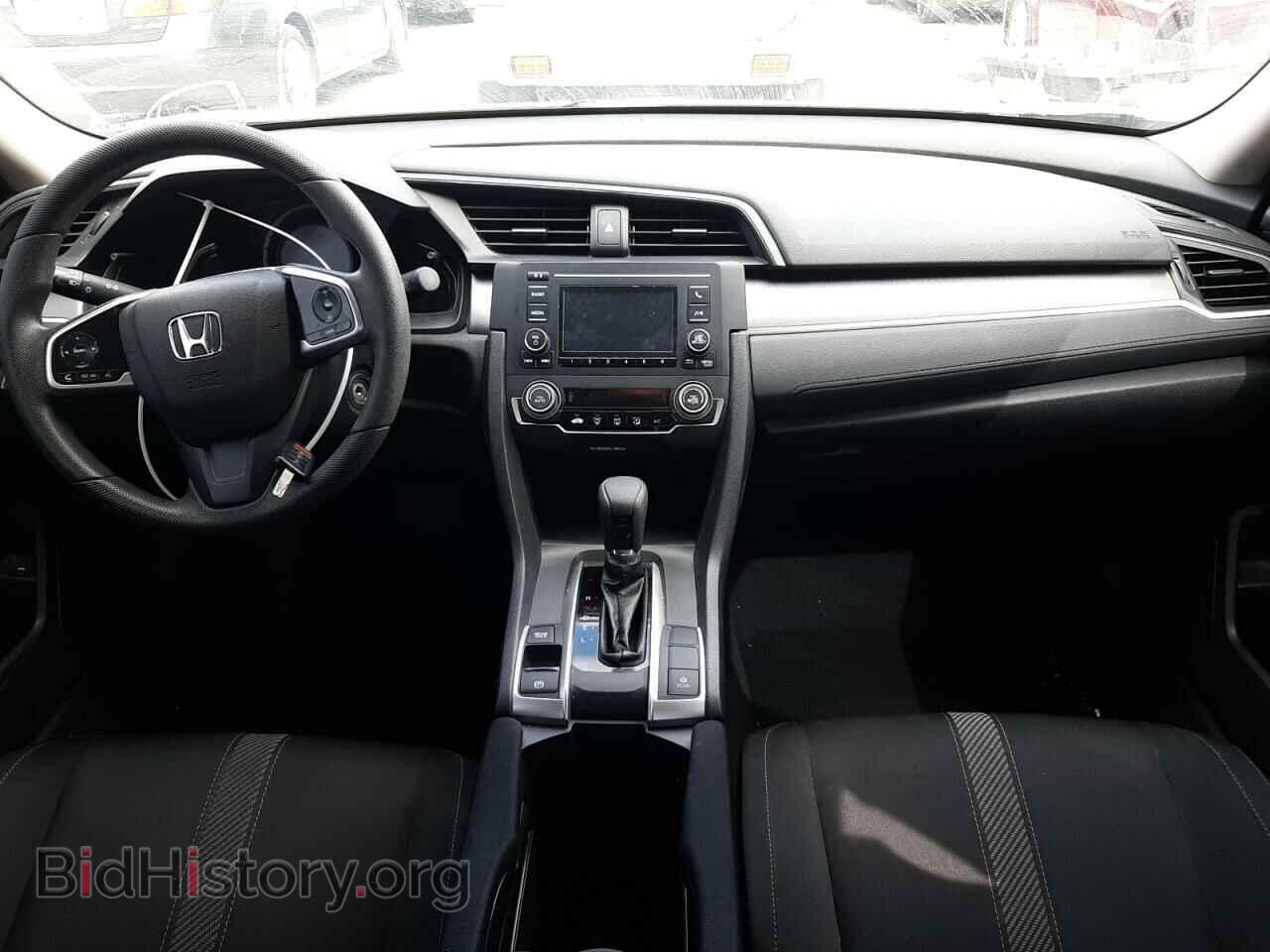 2017 HONDA CIVIC - VIN: 2HGFC2F53HH561043 - Фото 9