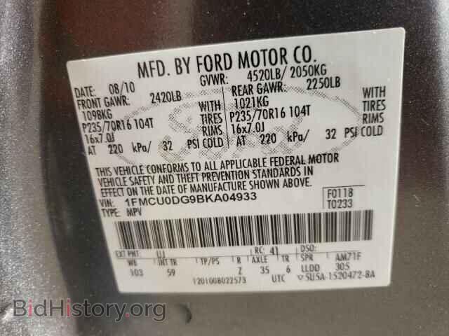 2011 FORD ESCAPE - VIN: 1FMCU0DG9BKA04933 - Фото 10