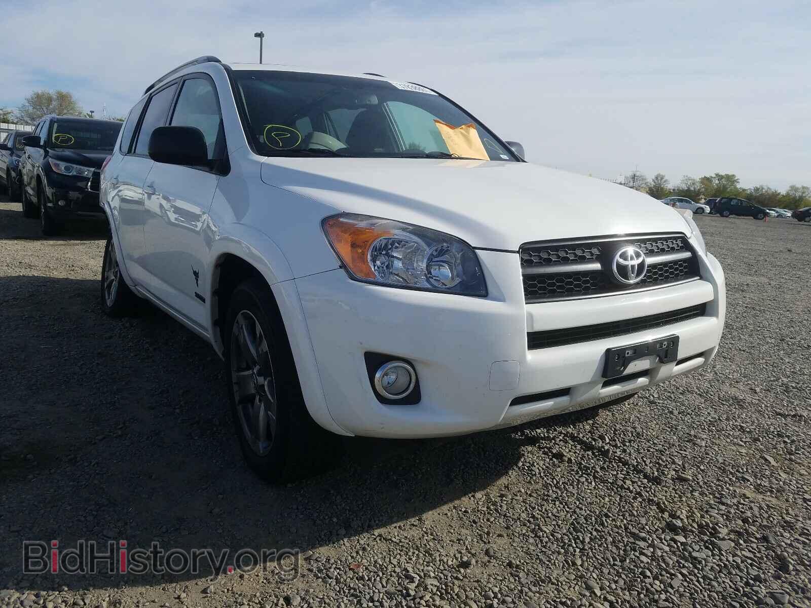Фотография 2T3WF4DV9CW136293 - TOYOTA RAV4 2012