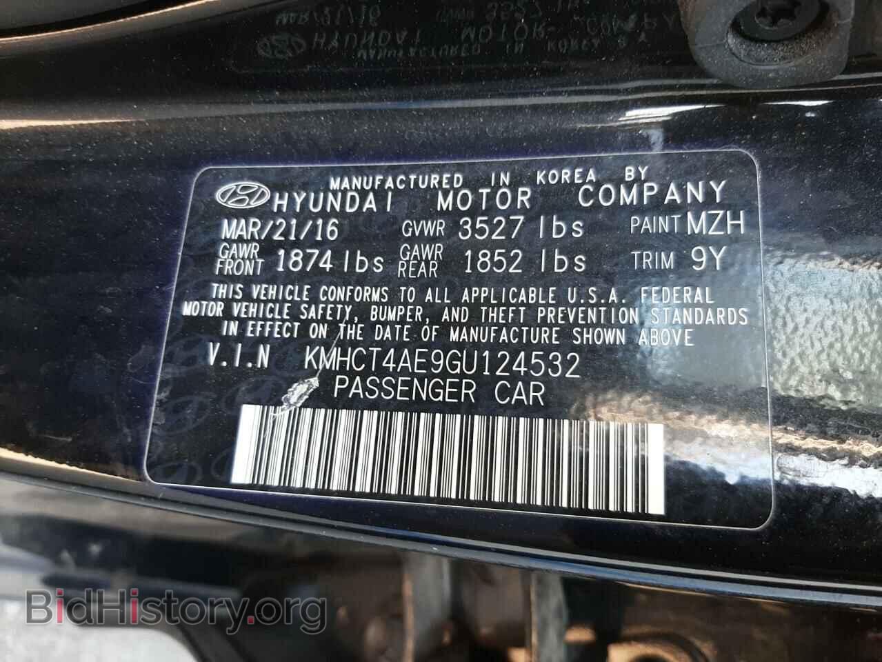 2016 HYUNDAI ACCENT - VIN: KMHCT4AE9GU124532 - Фото 12