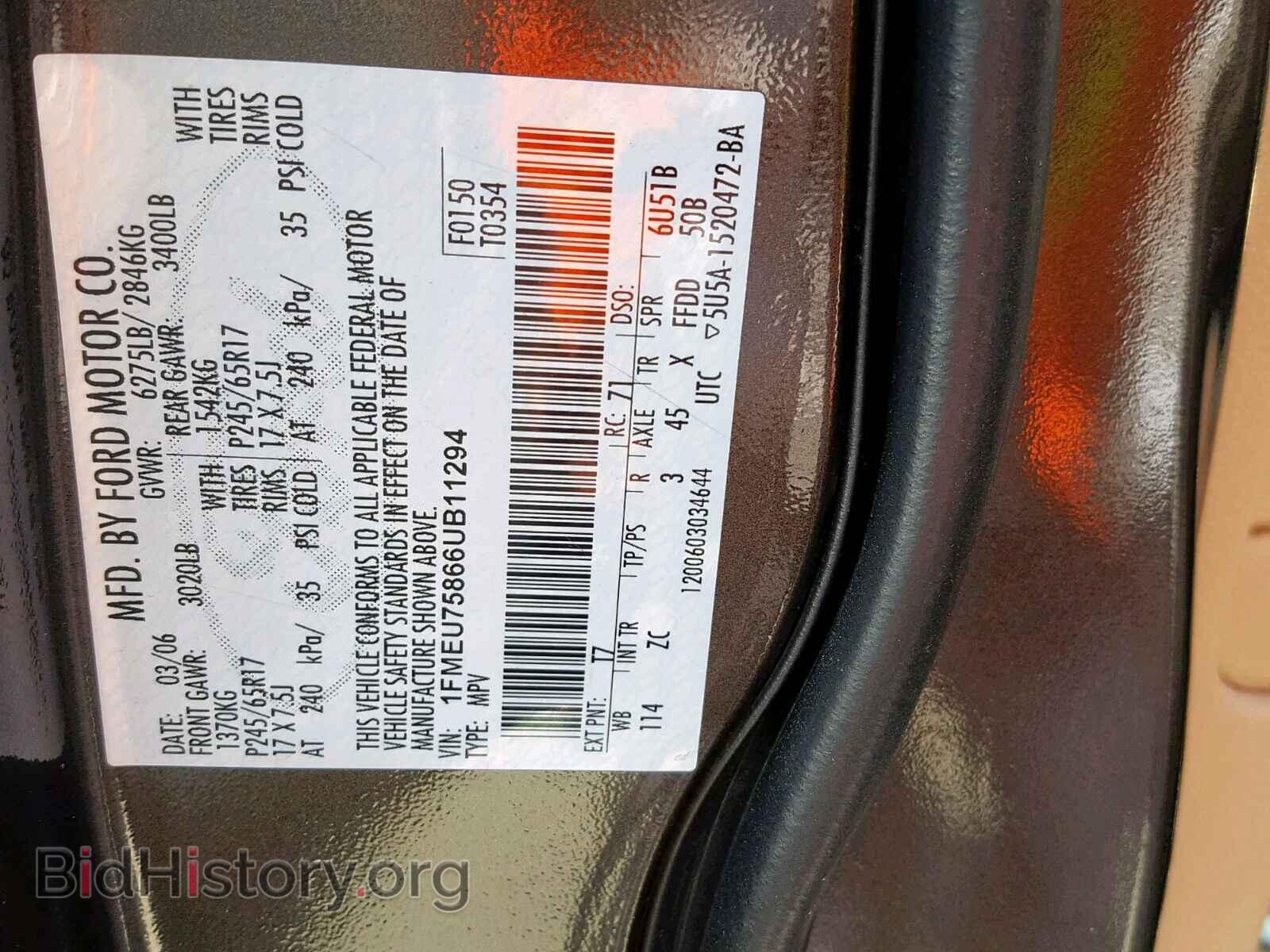 2006 FORD EXPLORER L - VIN: 1FMEU75866UB11294 - Фото 10