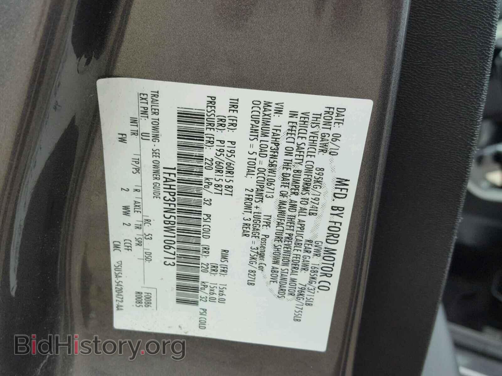 2011 FORD FOCUS - VIN: 1FAHP3FN5BW106713 - Фото 10