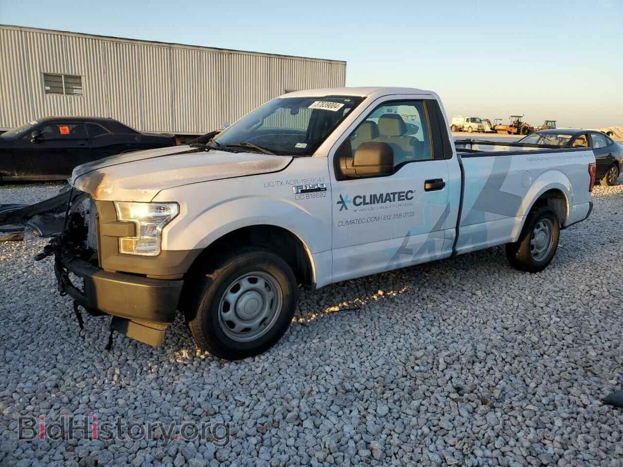 Photo 1FTMF1C83HKC80696 - FORD All Models 2017