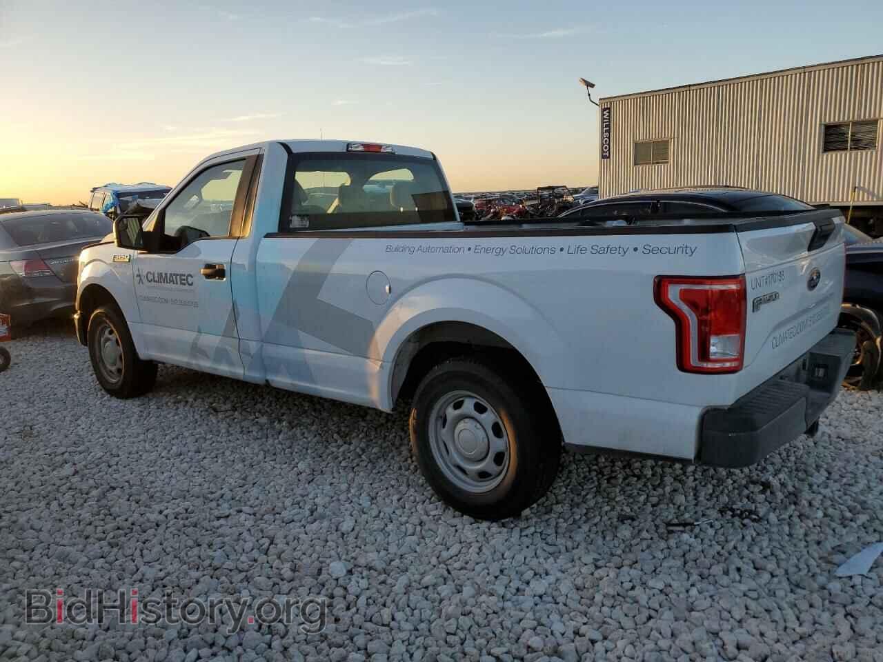2017 FORD All Models - VIN: 1FTMF1C83HKC80696 - Photo 2