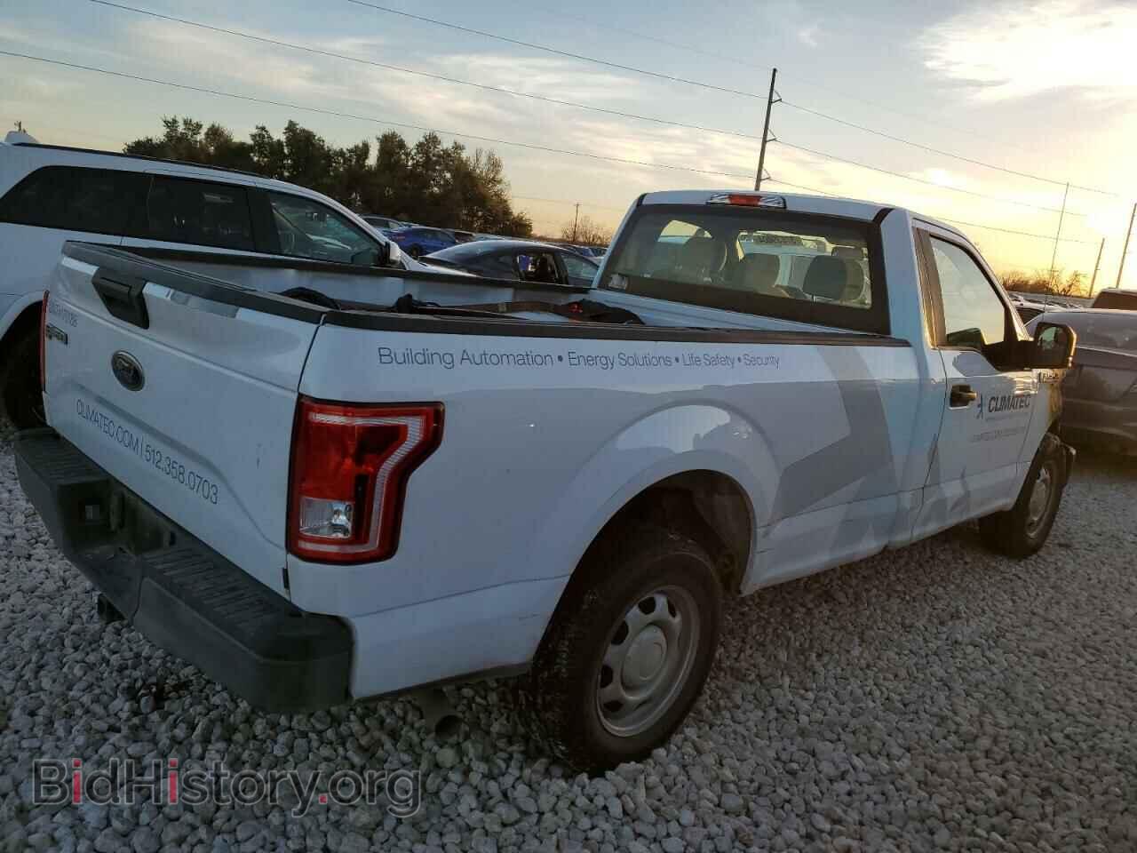 2017 FORD All Models - VIN: 1FTMF1C83HKC80696 - Photo 3
