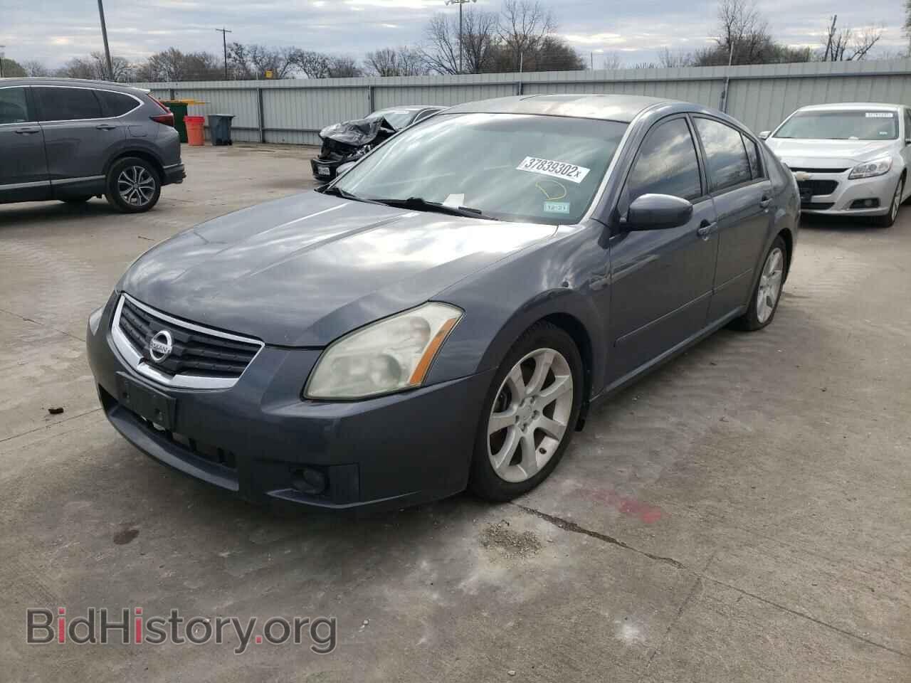 2008 NISSAN MAXIMA - VIN: 1N4BA41E68C834815 - Фото 2