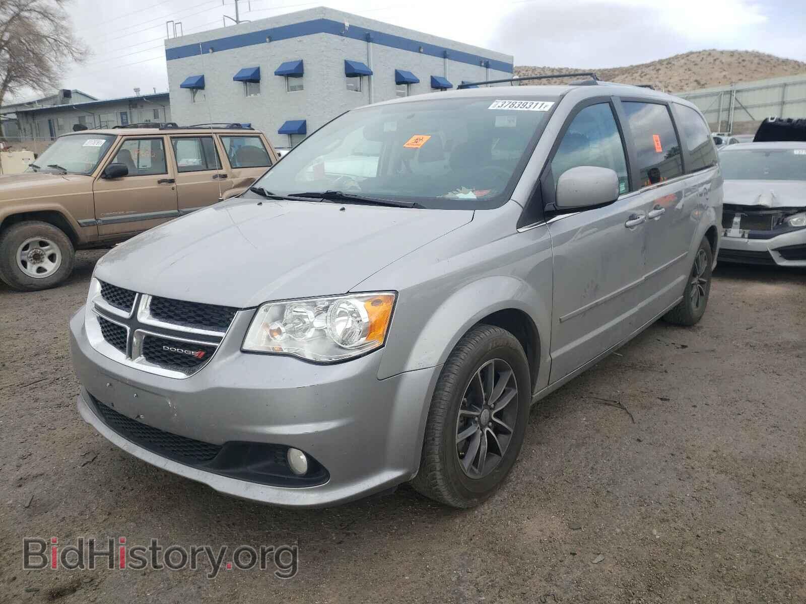2017 DODGE CARAVAN - VIN: 2C4RDGCG2HR749865 - Фото 2