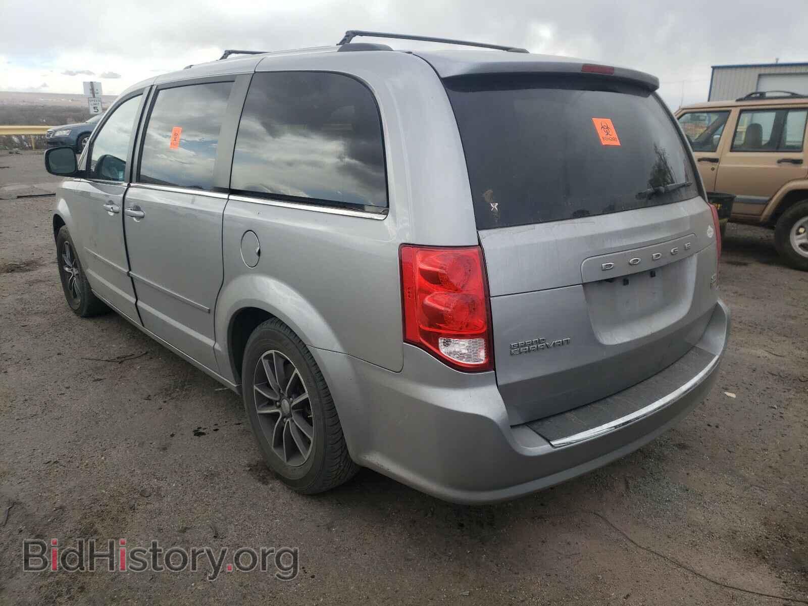 2017 DODGE CARAVAN - VIN: 2C4RDGCG2HR749865 - Фото 3