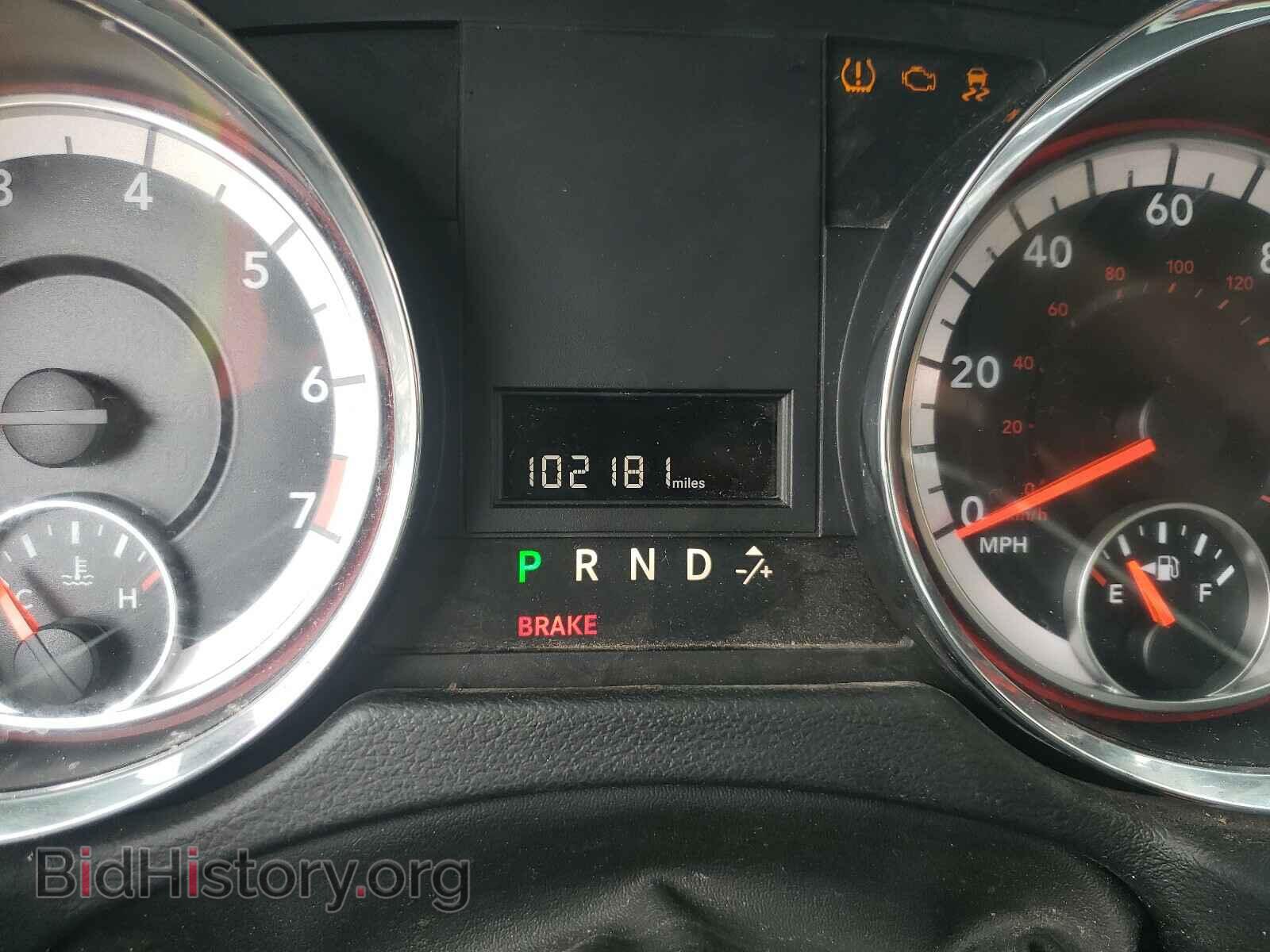 2017 DODGE CARAVAN - VIN: 2C4RDGCG2HR749865 - Фото 8