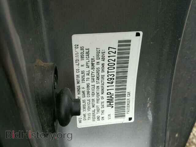 2003 HONDA S2000 - VIN: JHMAP11493T002127 - Фото 10
