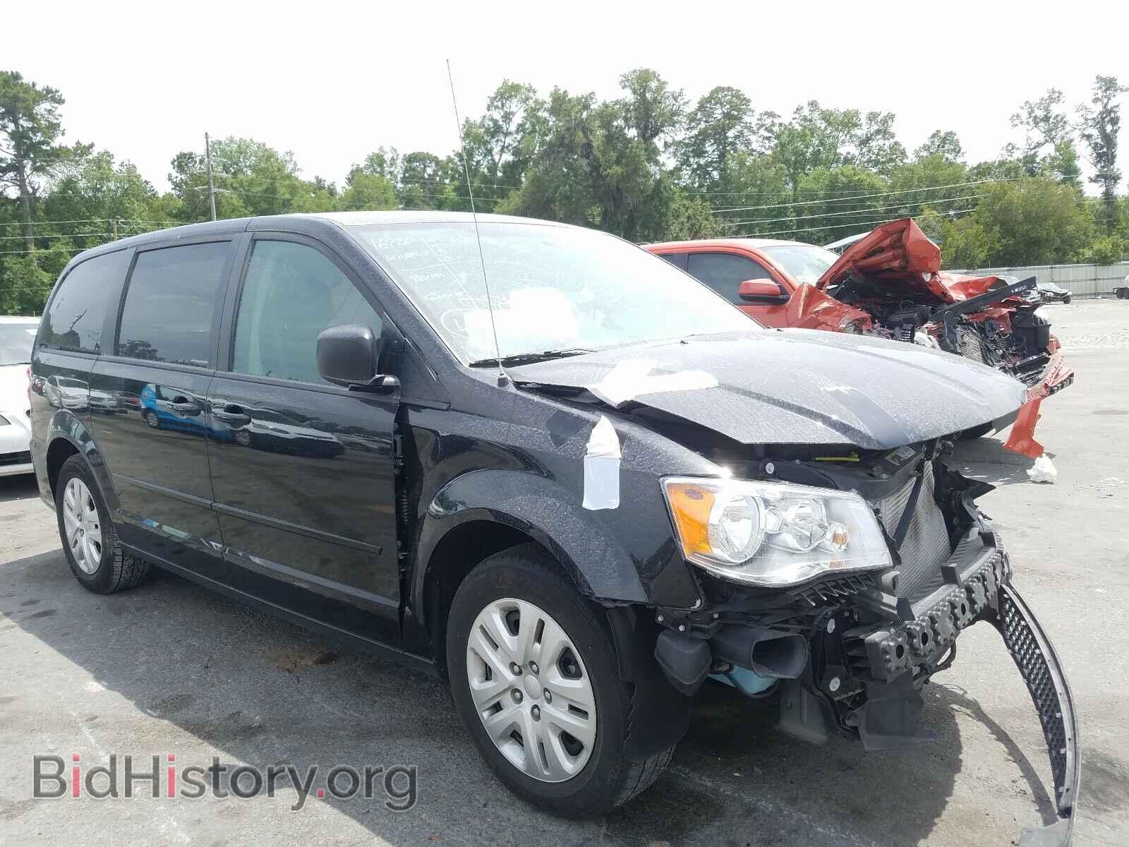 Фотография 2C4RDGBG1HR847013 - DODGE CARAVAN 2017