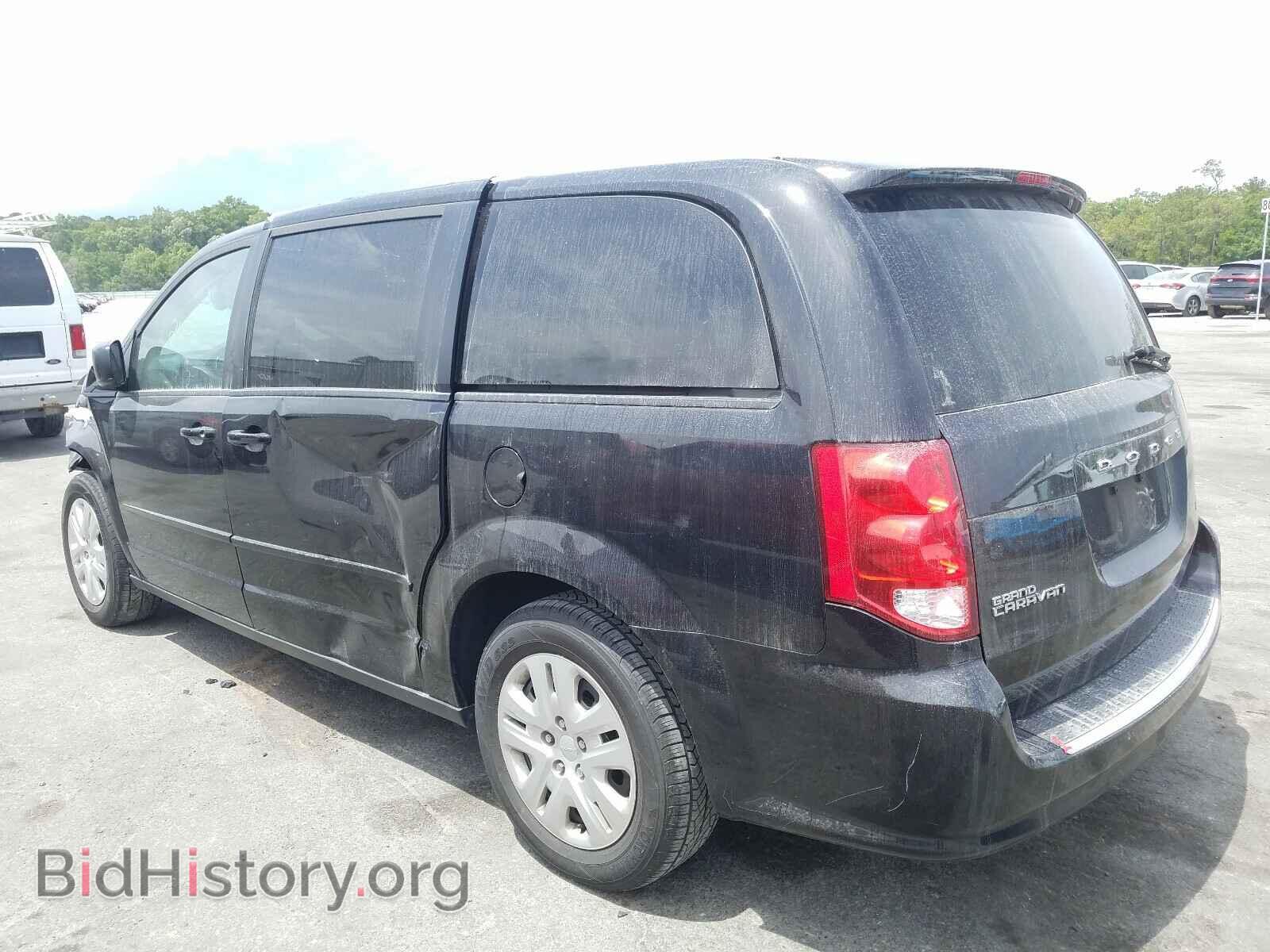 2017 DODGE CARAVAN - VIN: 2C4RDGBG1HR847013 - Фото 3