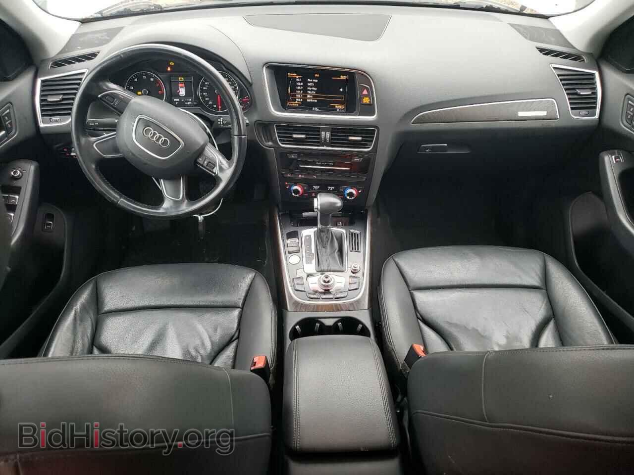 2015 AUDI Q5 - VIN: WA1LFAFP8FA046078 - Фото 8