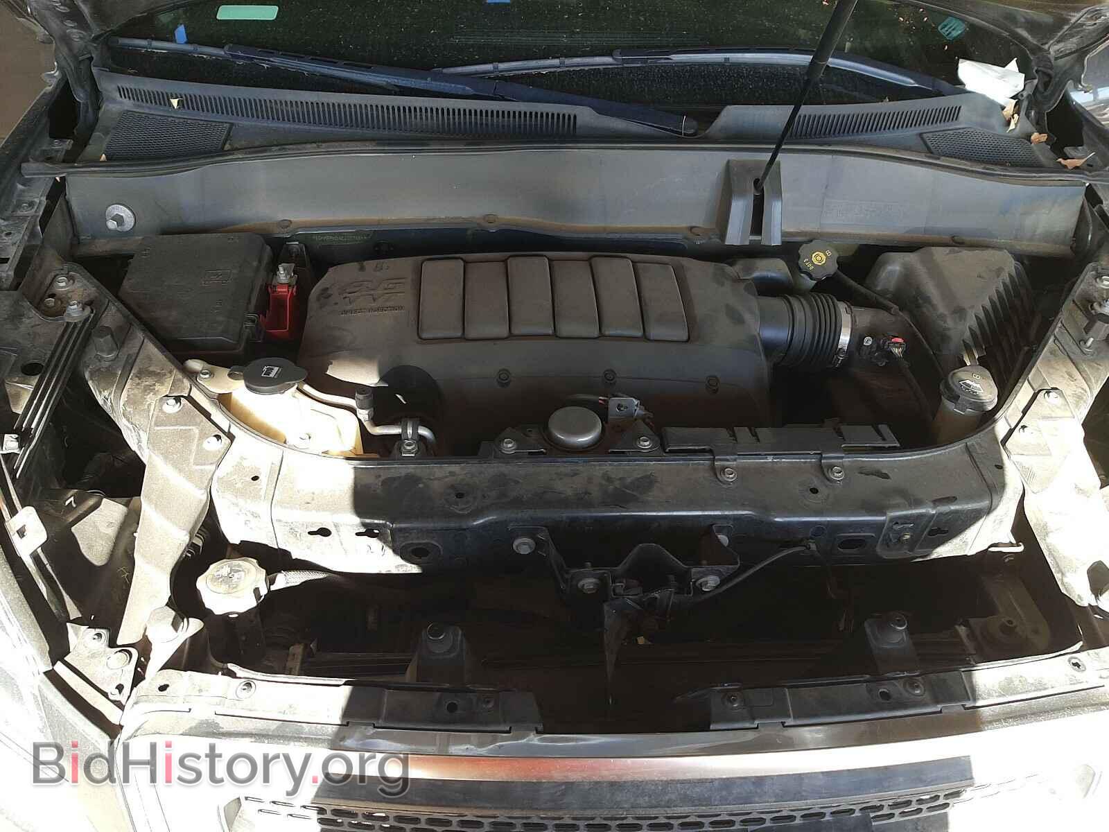 2014 GMC ACADIA - VIN: 1GKKRPKD4EJ177583 - Фото 7