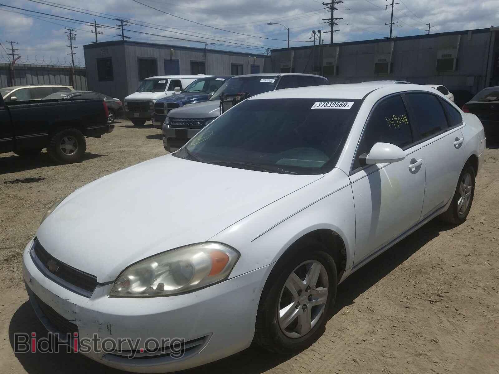 2010 CHEVROLET IMPALA - VIN: 2G1WA5EK8A1237428 - Фото 2