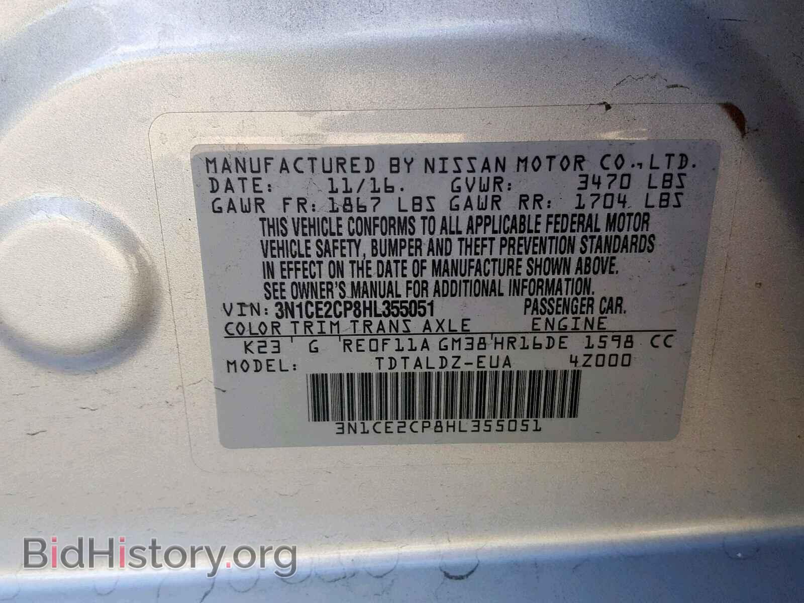 2017 NISSAN VERSA - VIN: 3N1CE2CP8HL355051 - Photo 10