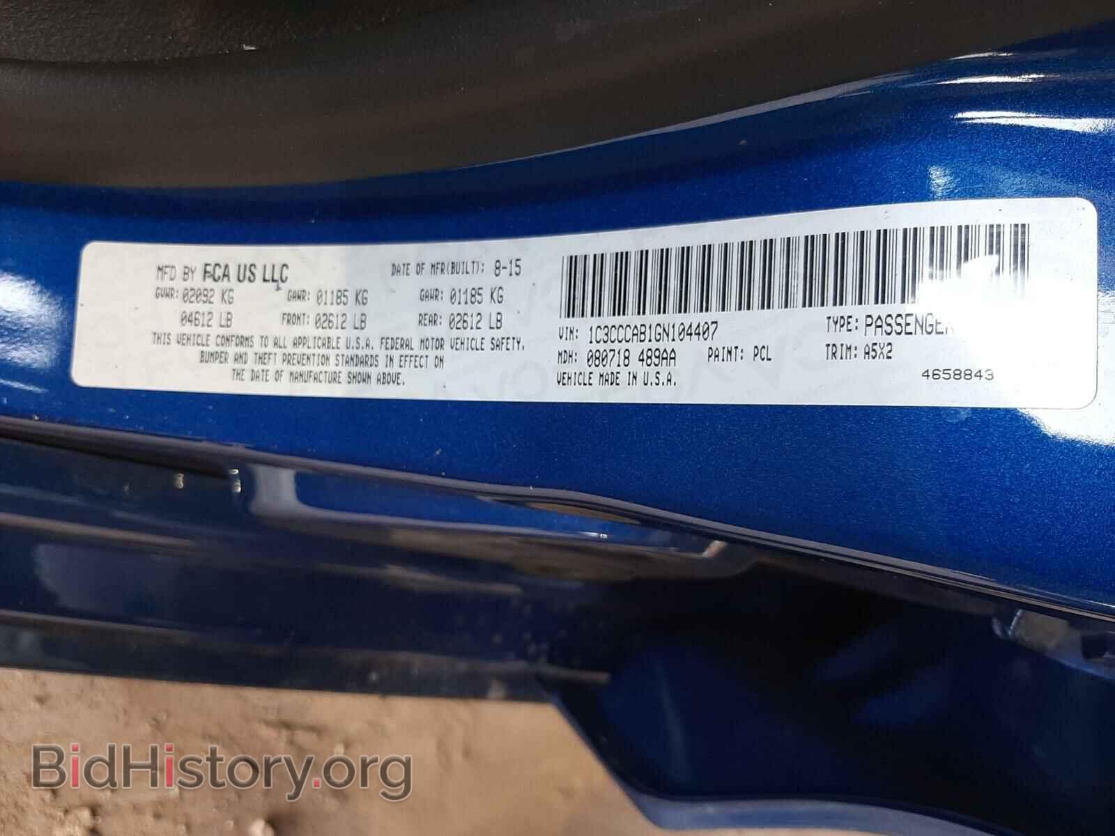 2016 CHRYSLER 200 - VIN: 1C3CCCAB1GN104407 - Photo 10