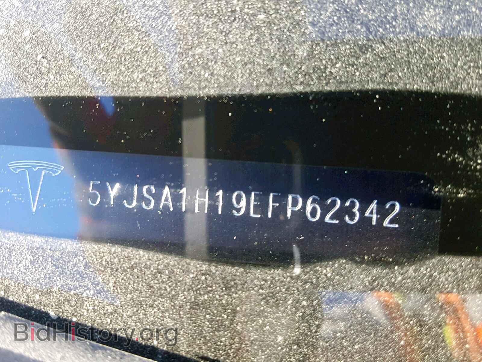 2014 TESLA MODEL S - VIN: 5YJSA1H19EFP62342 - Photo 10